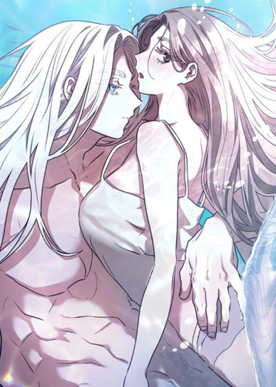 钓个人鱼当室友