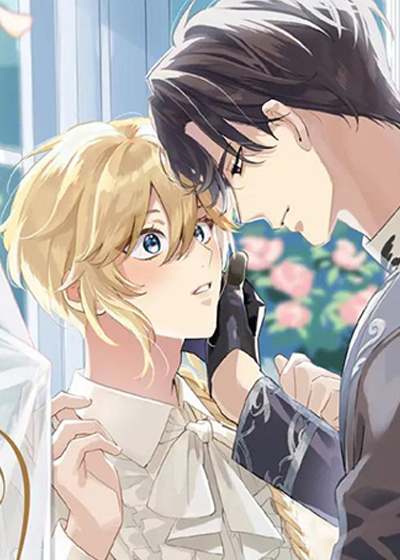 转生成为总受后