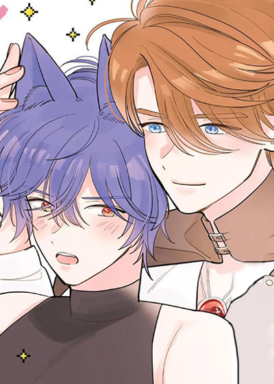 与勇者的羞羞旅途