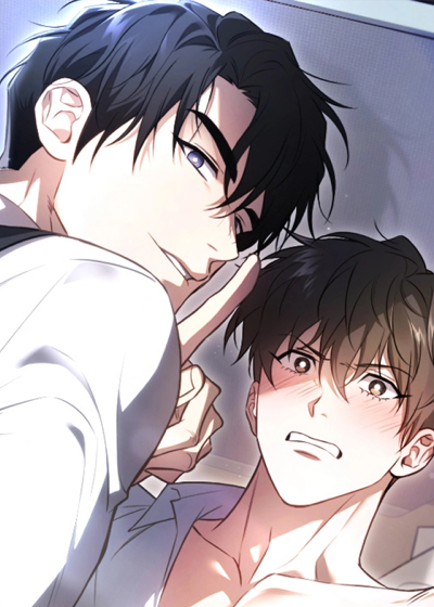 上司的绝对陷阱